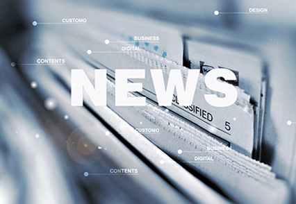 東電研糾偏電眼廠家供應